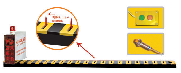 铁岭V3嵌入式闯岗自动扎胎器/阻车器